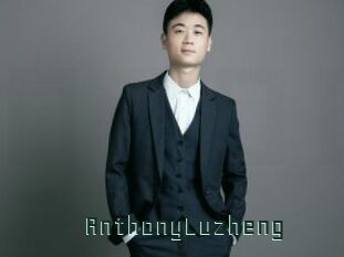 AnthonyLuzheng