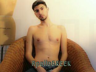 ApolloGREEK