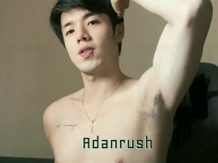 Adanrush