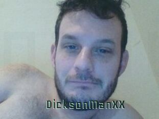 DicksonManXX