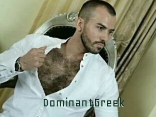 DominantGreek