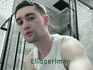 Ellioperlman