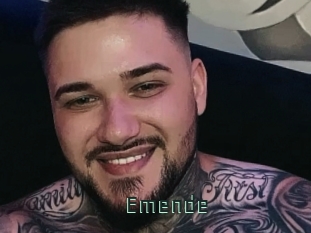 Emende