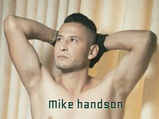 Mike_handson