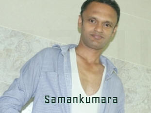 Samankumara