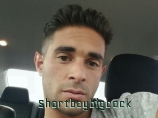 Shortboybigcock