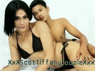 XxXScotTiffanyCoupleXxx